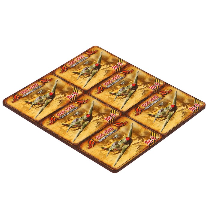 Магнит сборный деревянный "9 мая, авиация победы Як-9", 6х4см