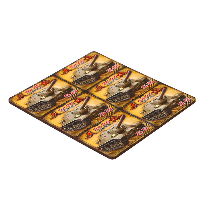 Магнит сборный деревянный "9 мая, танки герои СУ-152", 6х4см