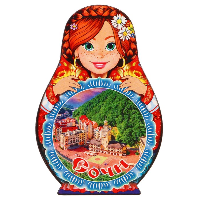Магнит Матрёшка "Сочи -1", 9,5х6,5см