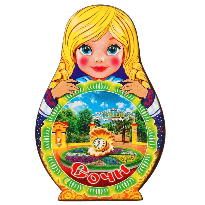 Магнит Матрёшка "Сочи -2", 9,5х6,5см