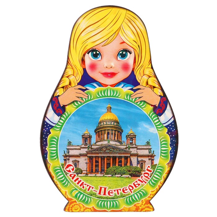 Магнит Матрёшка "Санкт- Петербург -2", 9,5х6,5см