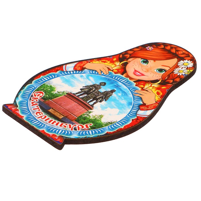 Магнит Матрёшка "Екатеринбург -1", 9,5х6,5см