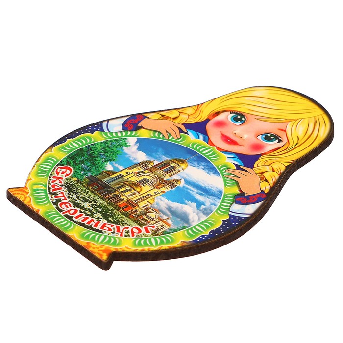 Магнит Матрёшка "Екатеринбург -2", 9,5х6,5см