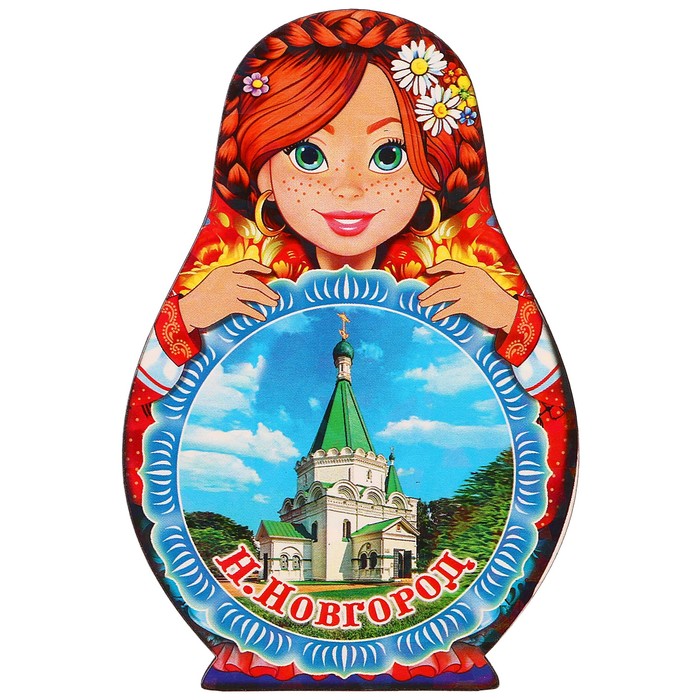 Магнит Матрёшка "Нижний Новгород-1", 9,5х6,5см