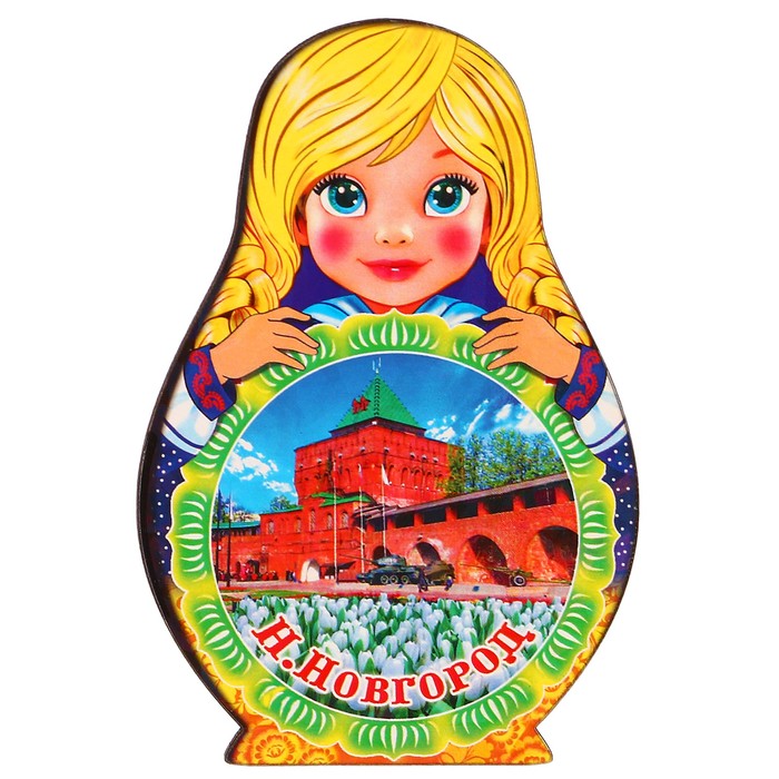 Магнит Матрёшка "Нижний Новгород-2", 9,5х6,5см