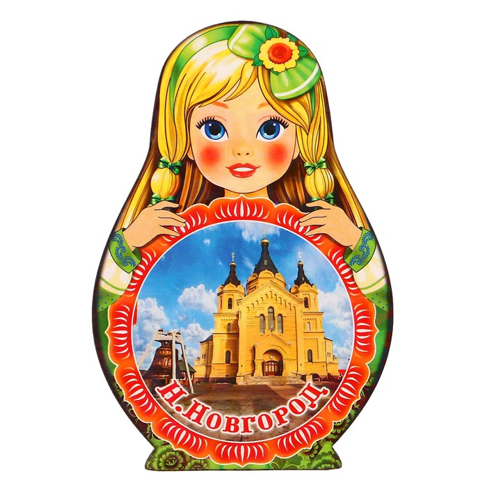 Магнит Матрёшка "Нижний Новгород-3", 9,5х6,5см