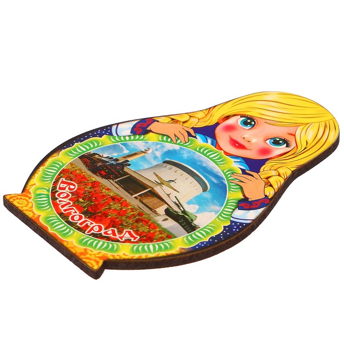 Магнит Матрёшка "Волгоград-2", 9,5х6,5см