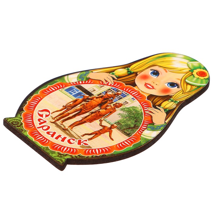Магнит Матрёшка "Саранск-3", 9,5х6,5см