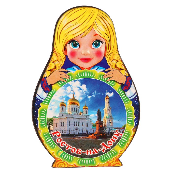 Магнит Матрёшка "Ростов-на-Дону-2", 9,5х6,5см
