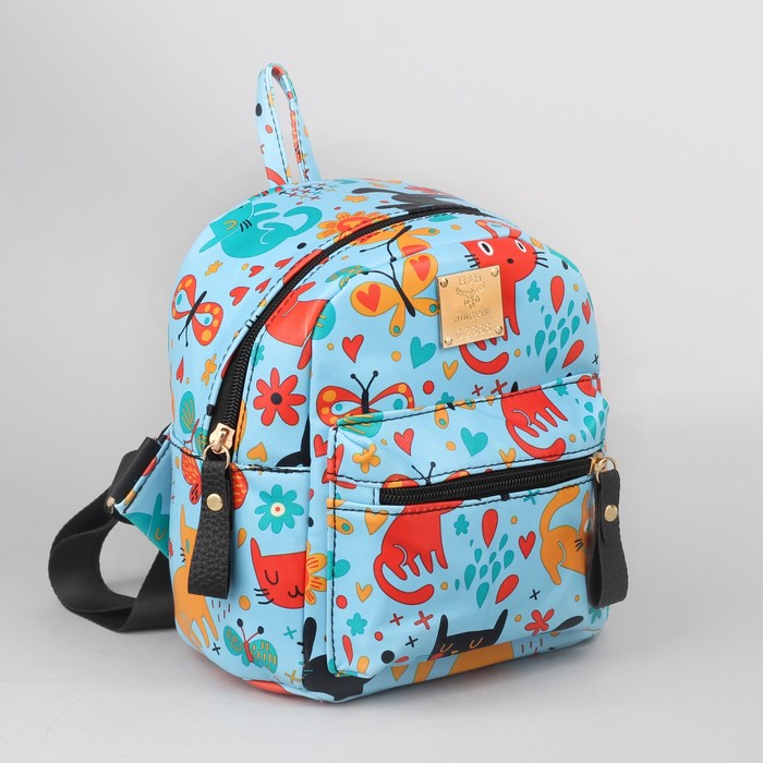 Рюкзак детский на молнии, 1 отдел, наружный карман, цвет голубой