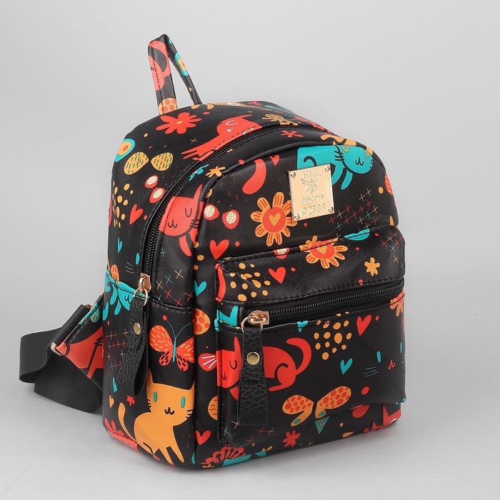 Рюкзак детский на молнии, 1 отдел, наружный карман, цвет чёрный