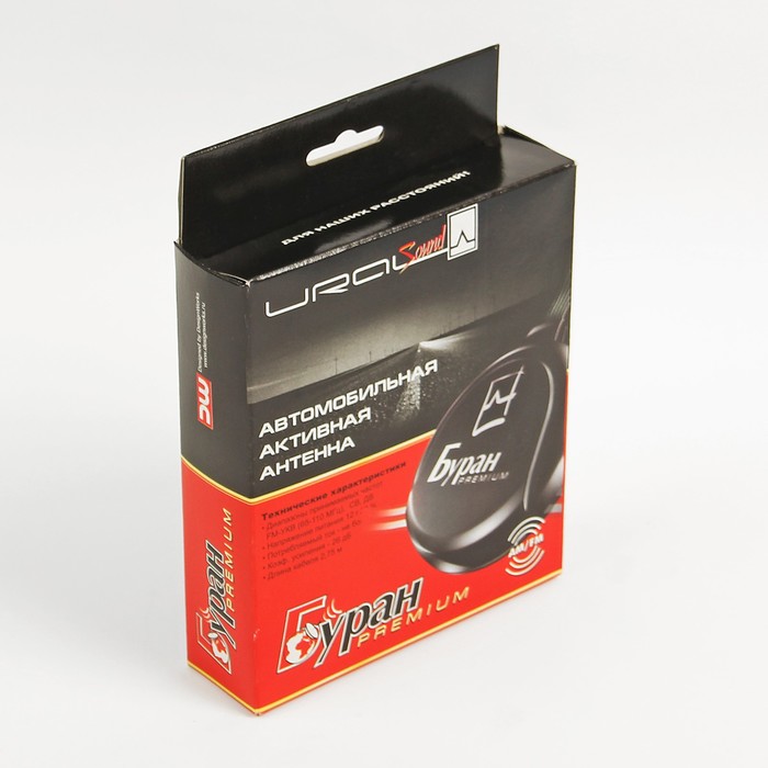 Антенна Ural "Буран" Premium , FM-УКВ/СВ/ДВ, кабель 275 см УЦЕНКА