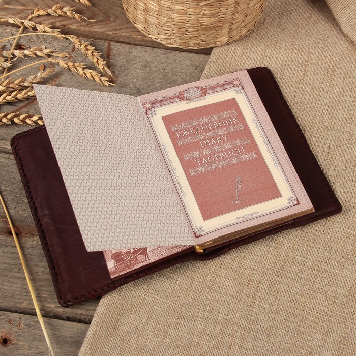 Ежедневник "Малый" с шедеврами зодчества 12×16,5 см, натур. кожа, яшма, зол обрез