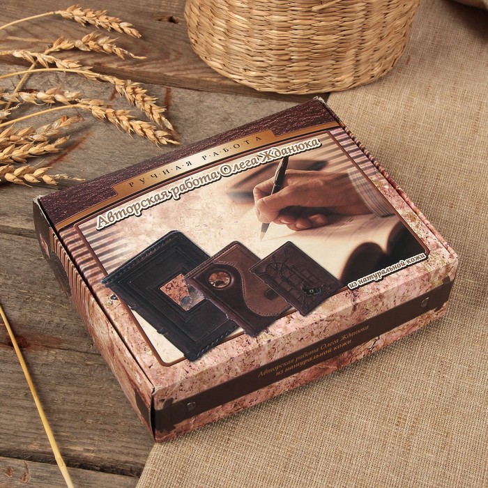 Ежедневник "Малый" с шедеврами зодчества 12×16,5 см, натур. кожа, яшма, зол обрез