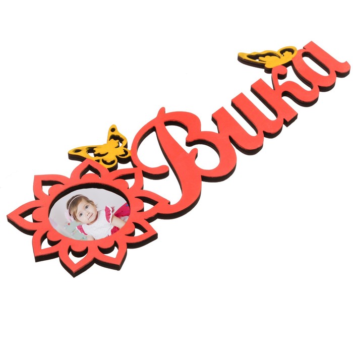 Фоторамка "Вика"