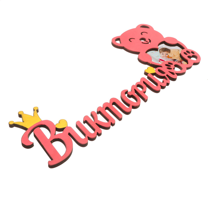 Фоторамка "Виктория"