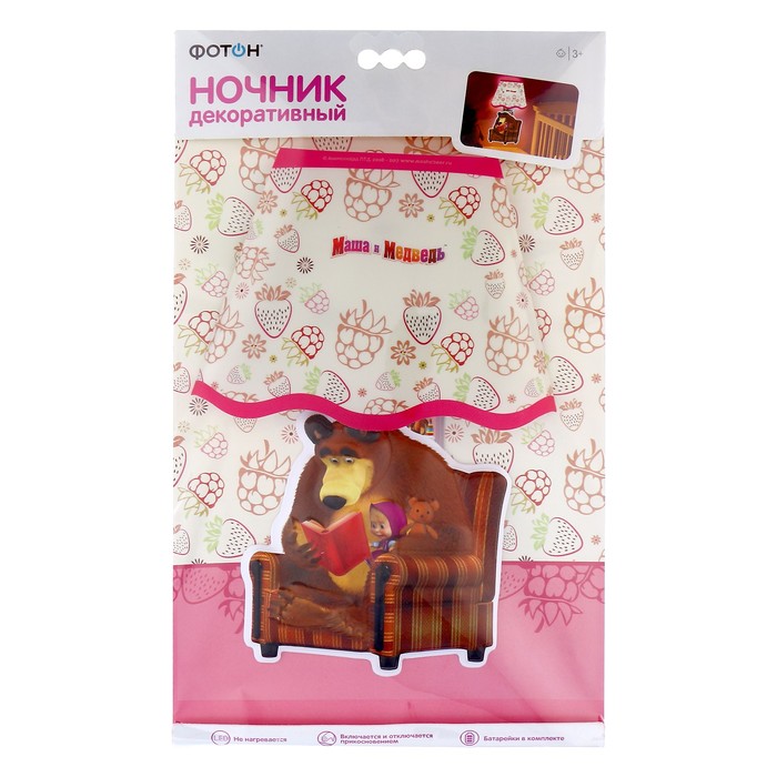 Ночник  “Маша и чтение” LED 0,5Вт батарейка  2хCR2032