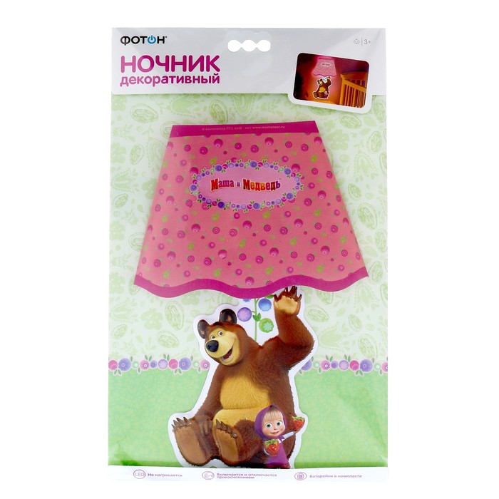 Ночник  “Маша и ягоды” LED 0,5Вт батарейка  2хCR2032