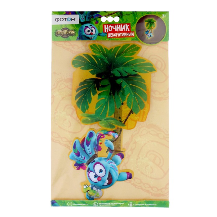 Ночник  “Крош” LED 0,5Вт батарейка  2хCR2032