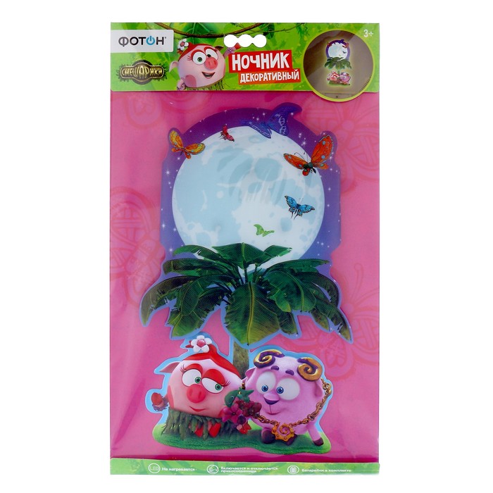 Ночник  “Нюша и Бараш” LED 0,5Вт батарейка  2хCR2032