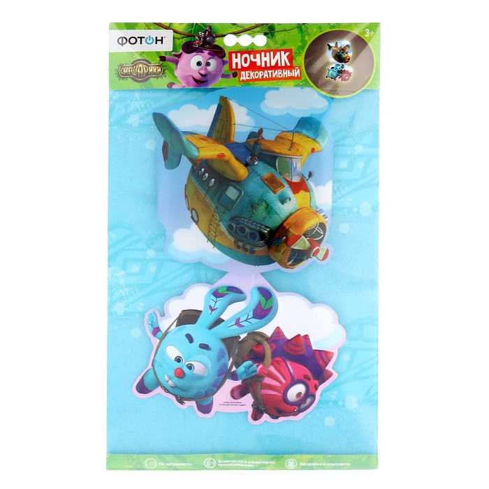 Ночник  “Прыжок с самолёта” LED 0,5Вт батарейка  2хCR2032