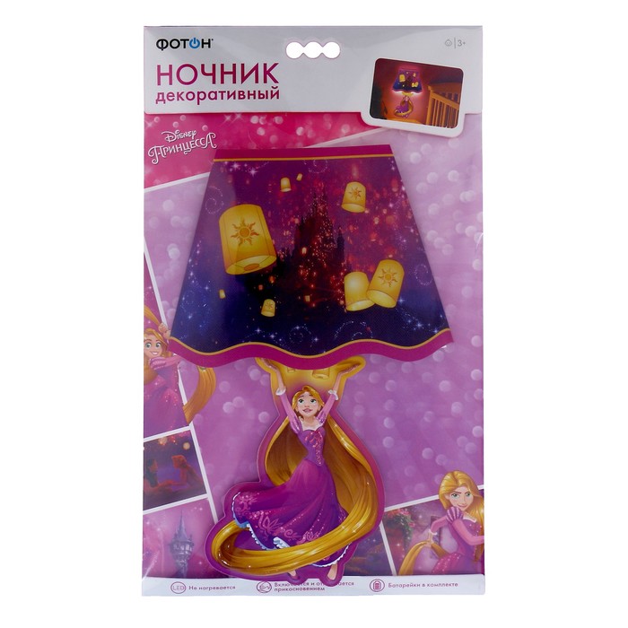 Ночник  “Рапунцель” LED 0,5Вт батарейка  2хCR2032