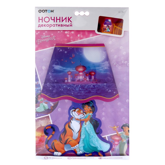 Ночник  “Жасмин” LED 0,5Вт батарейка  2хCR2032