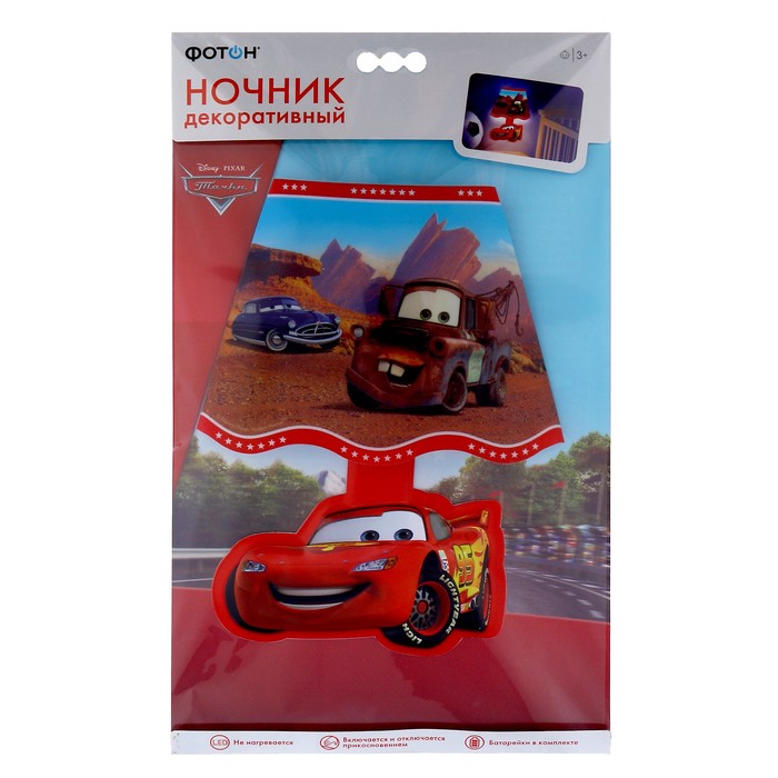 Ночник  “Тачки” LED 0,5Вт батарейка  2хCR2032