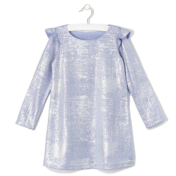 Платье детское KAFTAN с крылышками, рост 110-116 (32), 5-6 лет, голубой металлик