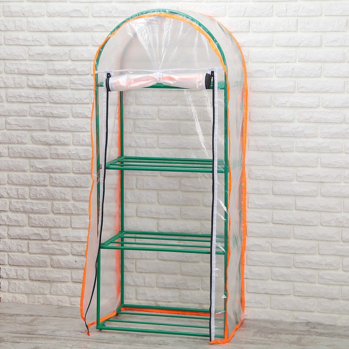 Парник для балкона 4 полки, разборный