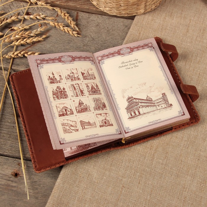 Ежедневник "Универсальный" натур. кожа, коричневый с камнем 12×16,5 см