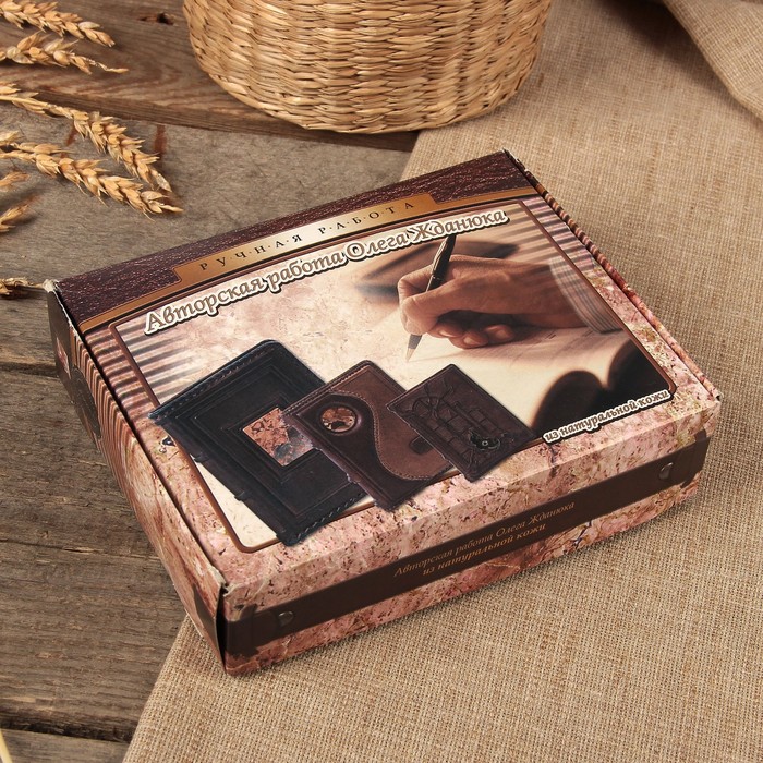 Ежедневник "Универсальный" натур. кожа, коричневый с камнем 12×16,5 см