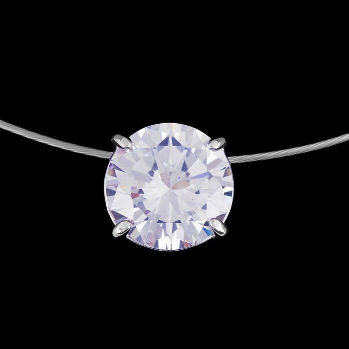 Кулон "Ассуфе", цвет белый в серебре