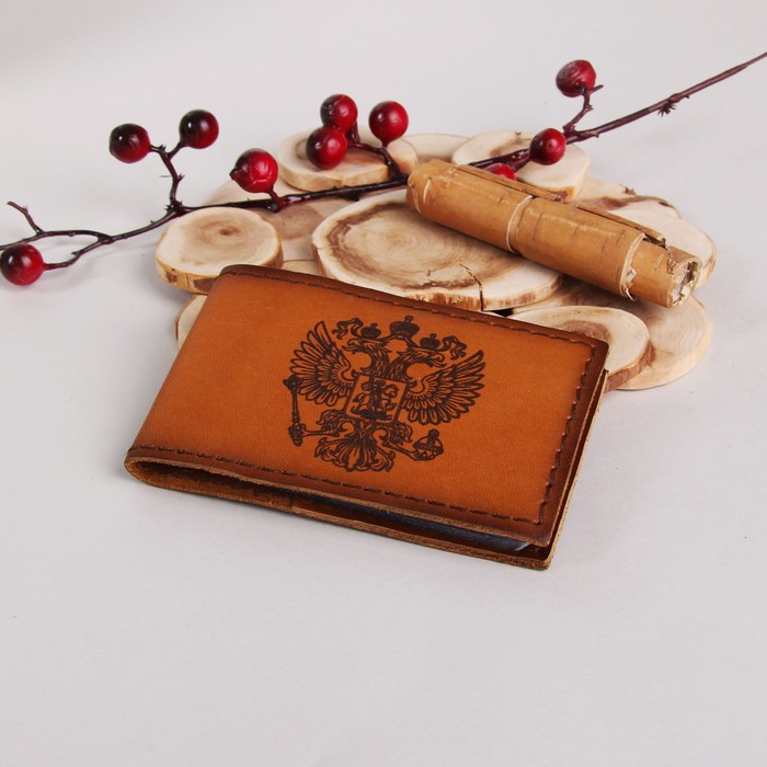 Визитница "Герб" горизонтальная, 1 ряд, 16 листов, цвет коричневый