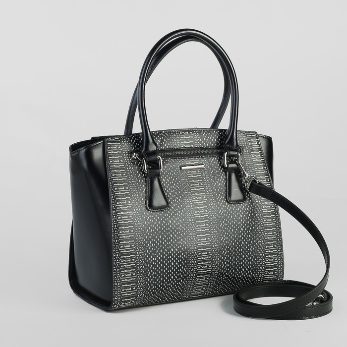 Сумка женская, отдел с перегородкой на молнии, наружный карман, цвет чёрный