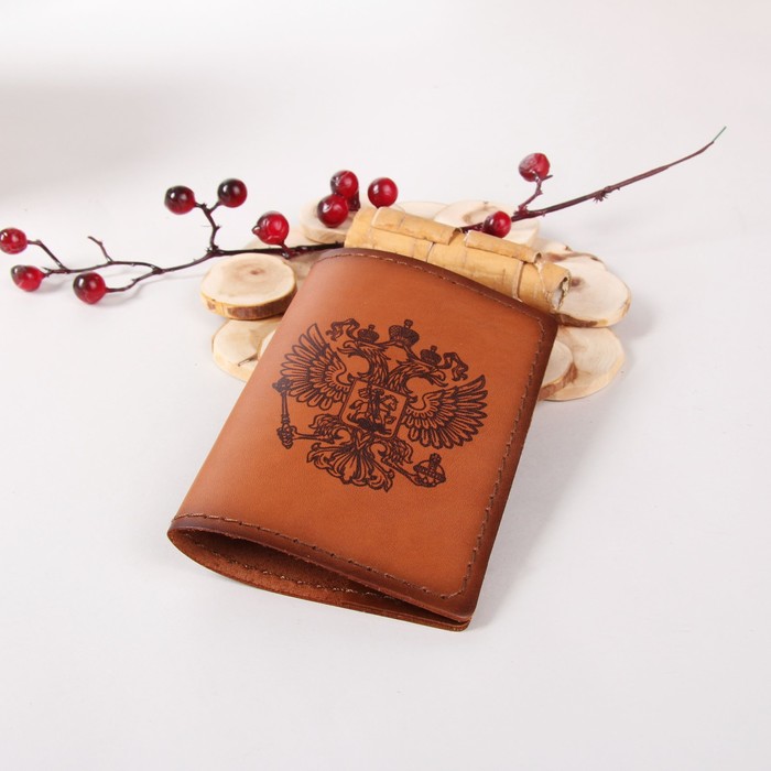 Обложка для паспорта "Герб РФ", цвет коричневый