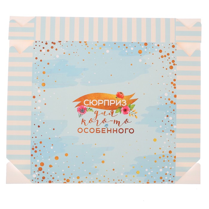 Упаковка для кондитерских изделий «Пончики», 25 х 25 х 4,5 см