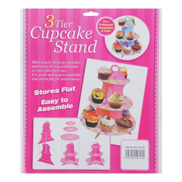 Подставка для пирожных трёхъярусная "Ласка", сиреневый цвет