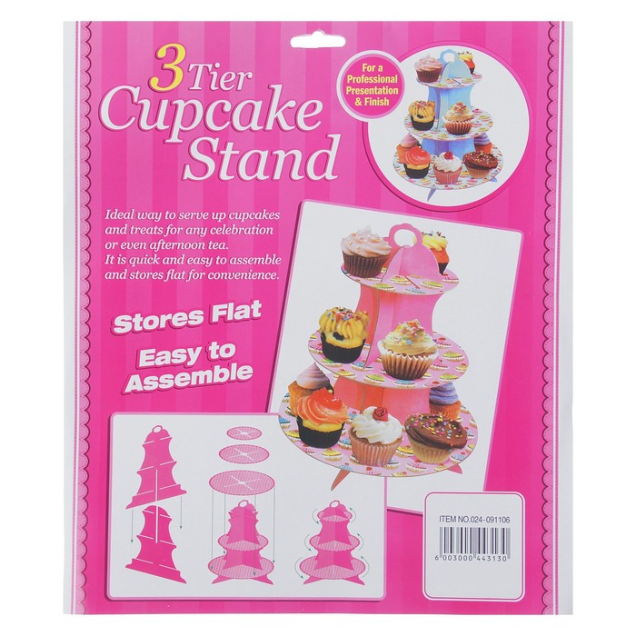 Подставка для пирожных трёхъярусная "Ласка", голубой цвет