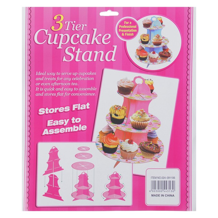 Подставка для пирожных трёхъярусная "Ласка", красный цвет