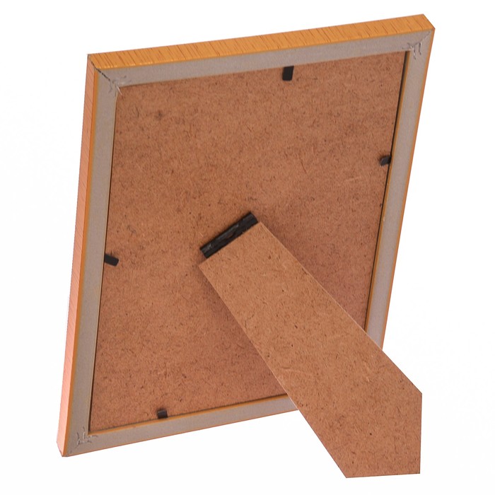 Диплом в рамке "Самый лучший папа"