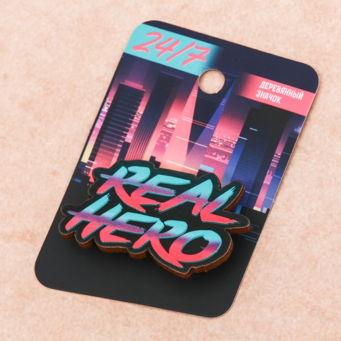 Деревянный значок "Real Hero"
