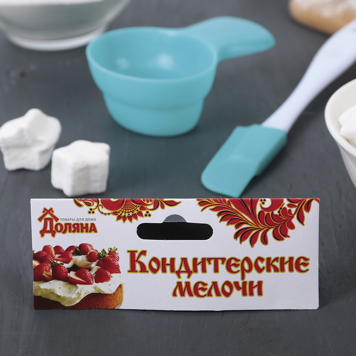 Набор кондитерский 2 шт: лопатка 18х2,5х1 см, миска