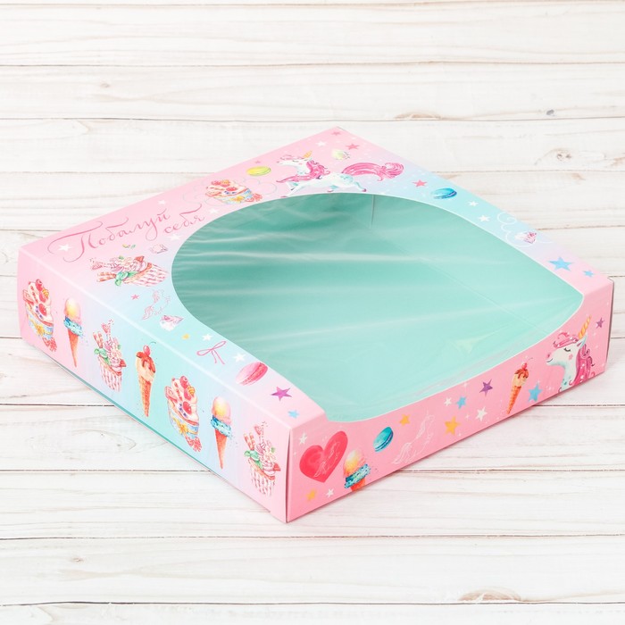 Коробка для сладостей «Все дома», 20 х 20 х 5 см