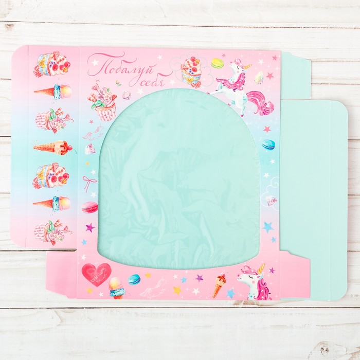 Коробка для сладостей «Все дома», 20 х 20 х 5 см