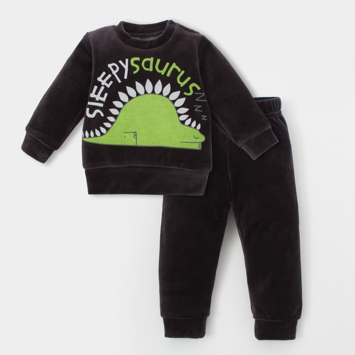 Костюм: джемпер и брюки Крошка Я "Динозавр" велюр, рост 62-68см (3-6мес)