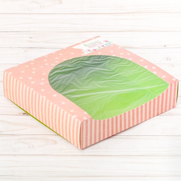 Коробка для сладостей «Несу радость», 20 х 20 х 5 см