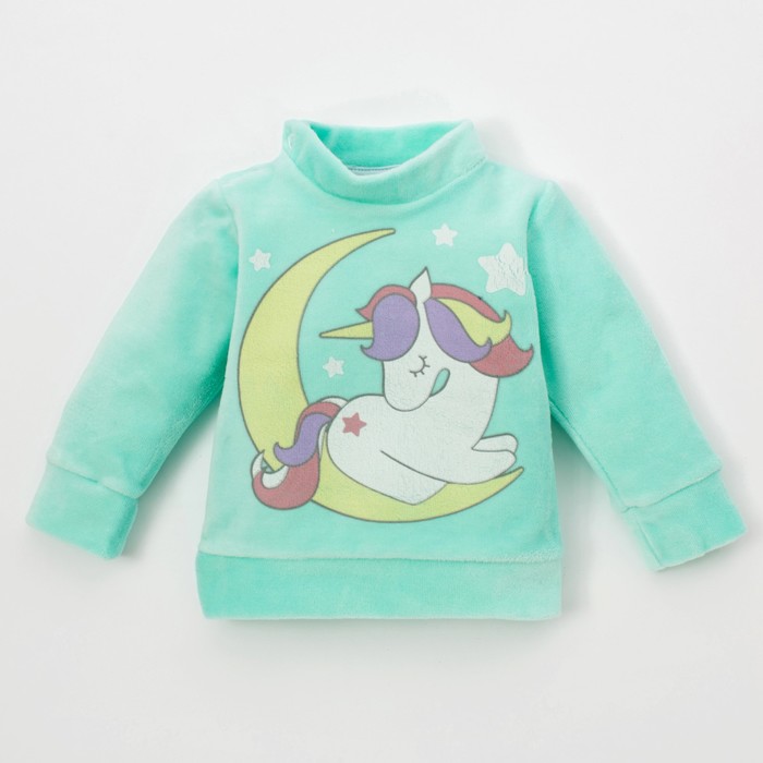 Костюм: джемпер и брюки Крошка Я "Пони" велюр, рост 62-68см (3-6мес)