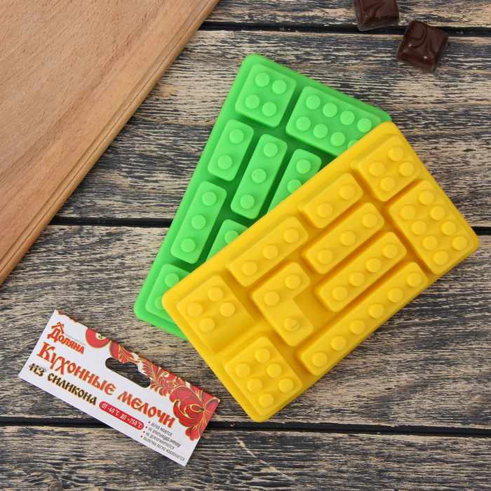 Форма для льда и шоколада "Конструктор", 10 ячеек, цвета МИКС