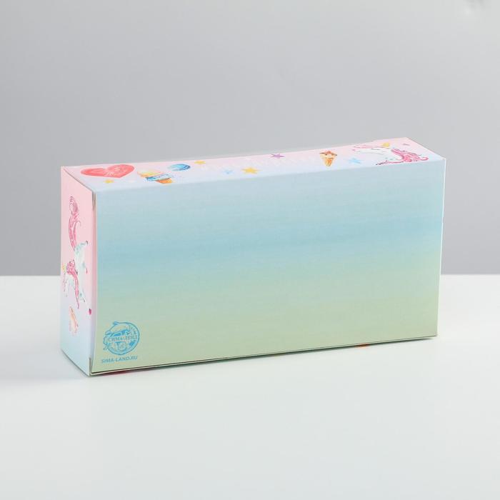 Коробка для сладостей «Открой себя новому», 10 х 20 х 5 см